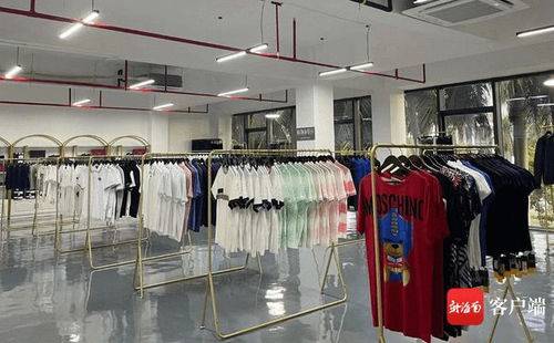洋浦保稅港區跨境電商新零售流程打通 開啟“即購即提”新時代，紡織品及針織品零售迎來新機遇