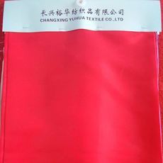 長興裕華紡織品 用心織就美好生活——探訪紡織與針織品零售的經(jīng)營之道